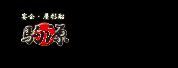 ����`�D�E��ւ悤����